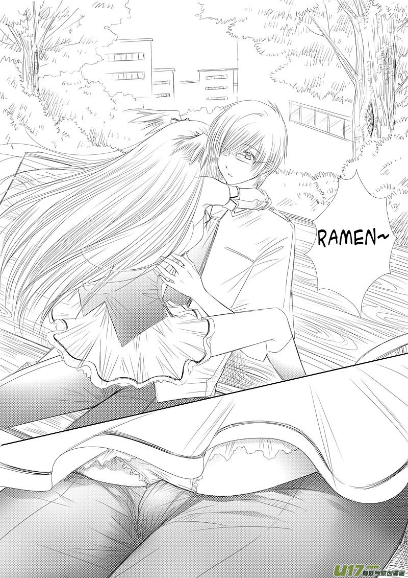Huan Xiang Nu Pu Chapter 8.2 page 12 - Chapter 8.2: Weary Heart ~ Part 2