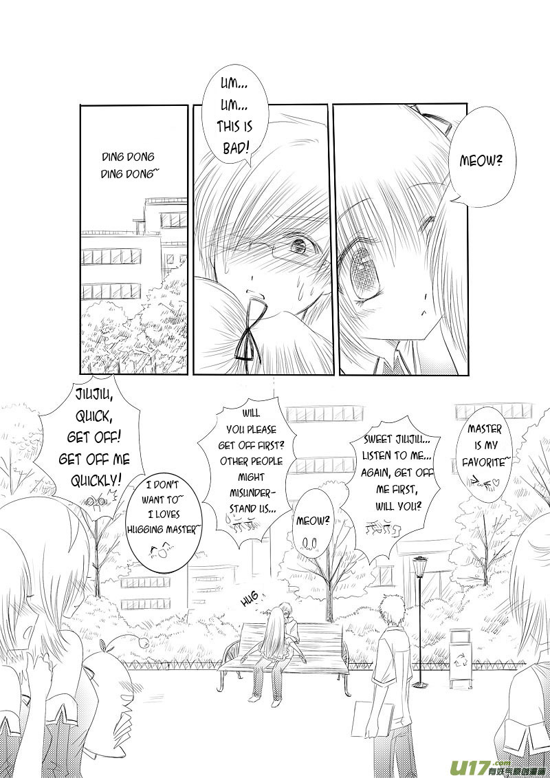 Huan Xiang Nu Pu Chapter 8.2 page 13 - Chapter 8.2: Weary Heart ~ Part 2
