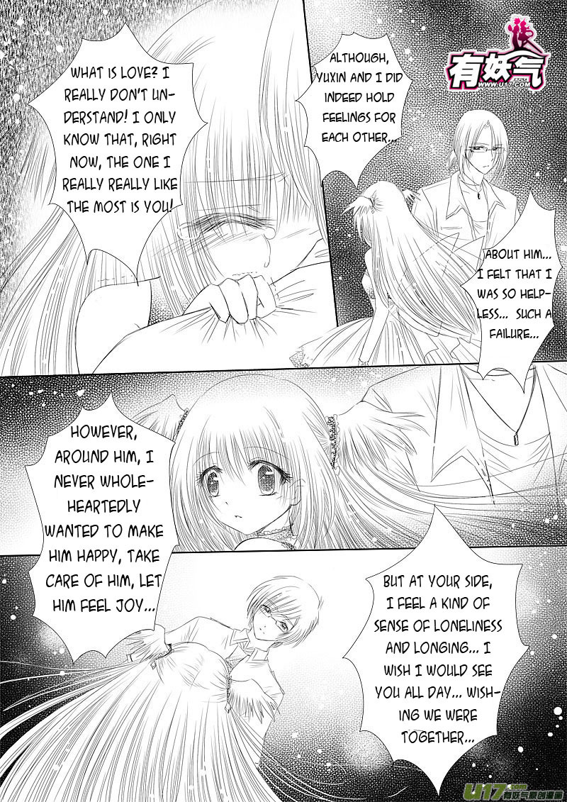 Huan Xiang Nu Pu Chapter 8.2 page 2 - Chapter 8.2: Weary Heart ~ Part 2