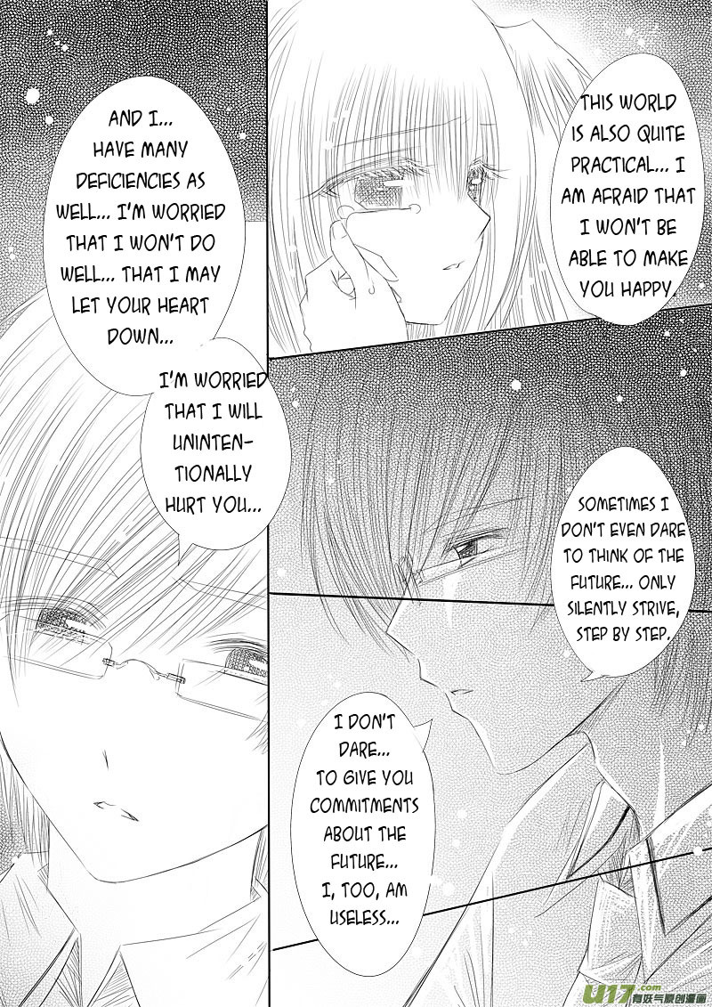 Huan Xiang Nu Pu Chapter 8.2 page 5 - Chapter 8.2: Weary Heart ~ Part 2