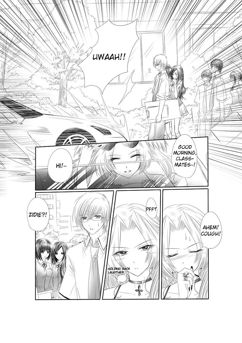 Huan Xiang Nu Pu Chapter 9 page 14 - Chapter 9: Feelings That Shouldn't Be Pursued