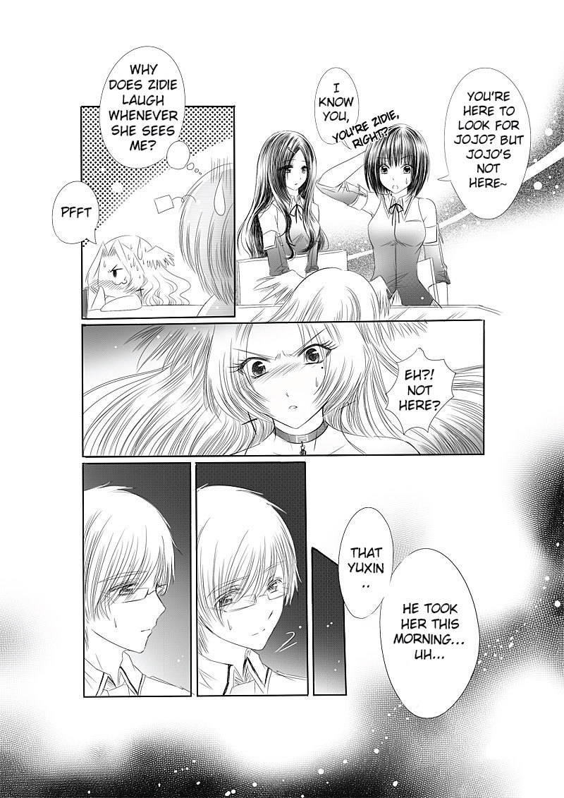 Huan Xiang Nu Pu Chapter 9 page 15 - Chapter 9: Feelings That Shouldn't Be Pursued