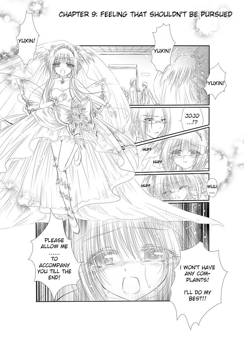 Huan Xiang Nu Pu Chapter 9 page 2 - Chapter 9: Feelings That Shouldn't Be Pursued