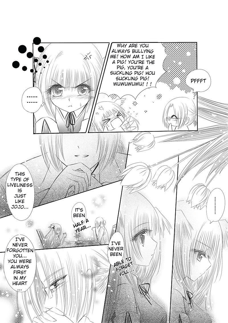 Huan Xiang Nu Pu Chapter 9 page 20 - Chapter 9: Feelings That Shouldn't Be Pursued
