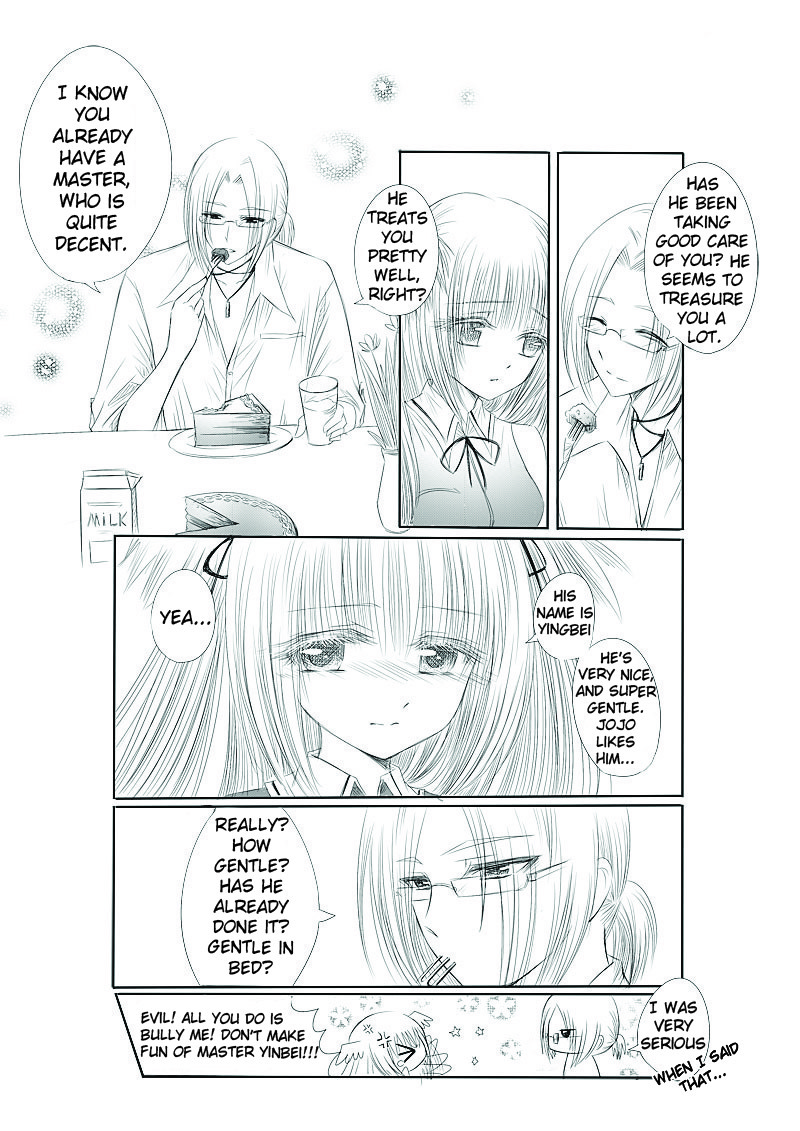 Huan Xiang Nu Pu Chapter 9 page 21 - Chapter 9: Feelings That Shouldn't Be Pursued