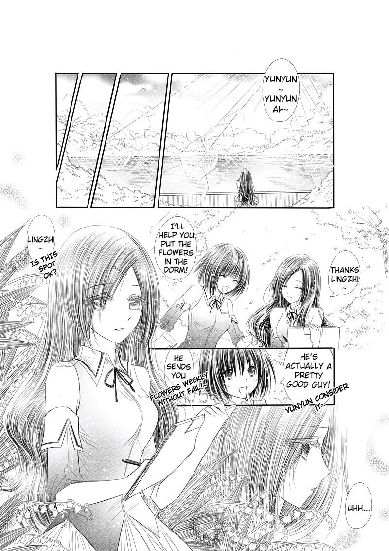 Huan Xiang Nu Pu Chapter 9 page 23 - Chapter 9: Feelings That Shouldn't Be Pursued