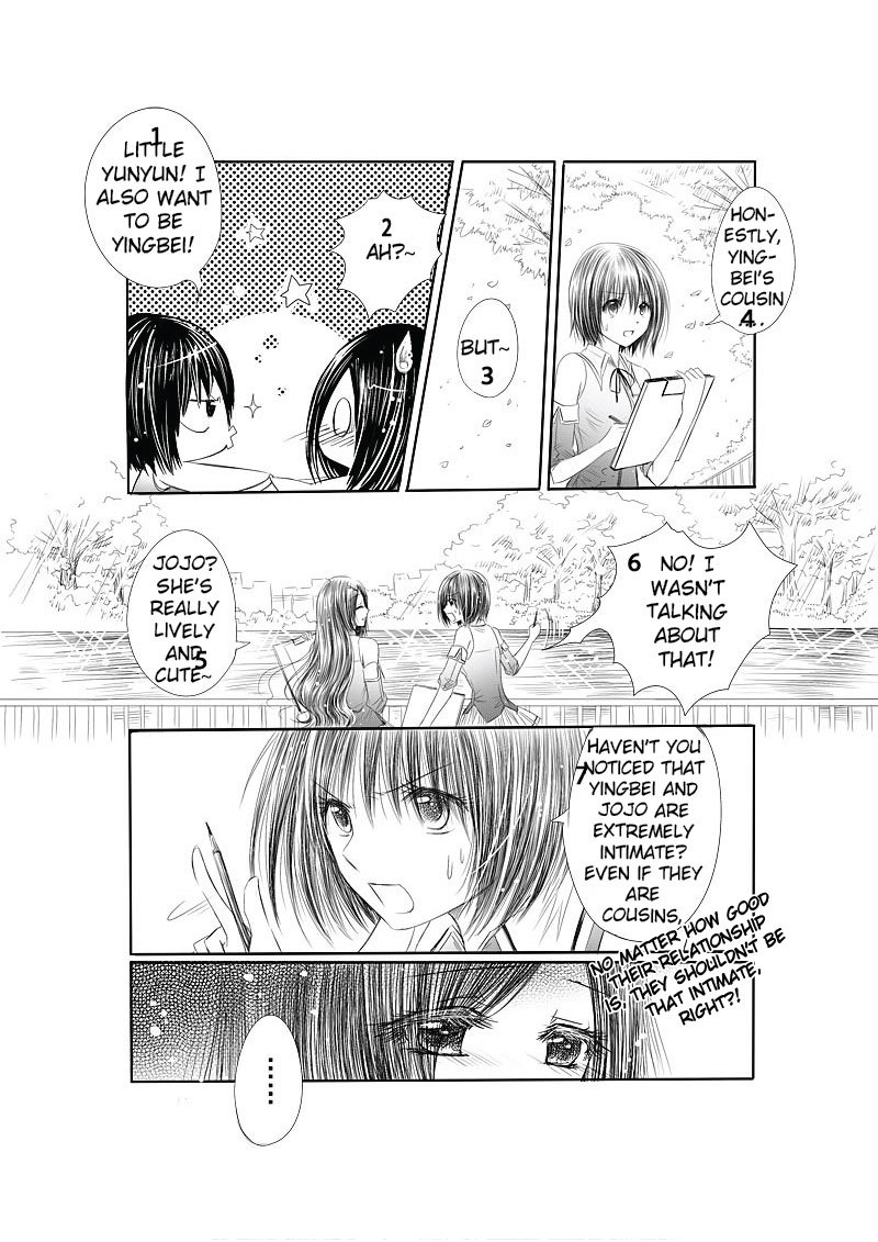 Huan Xiang Nu Pu Chapter 9 page 25 - Chapter 9: Feelings That Shouldn't Be Pursued