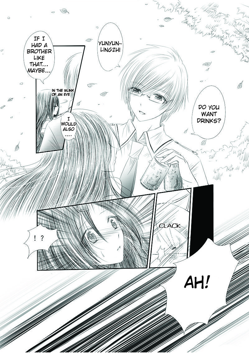 Huan Xiang Nu Pu Chapter 9 page 26 - Chapter 9: Feelings That Shouldn't Be Pursued