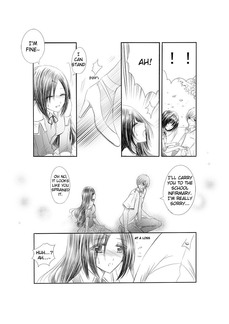 Huan Xiang Nu Pu Chapter 9 page 28 - Chapter 9: Feelings That Shouldn't Be Pursued