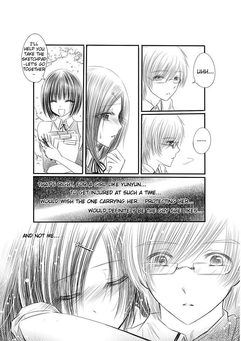 Huan Xiang Nu Pu Chapter 9 page 29 - Chapter 9: Feelings That Shouldn't Be Pursued