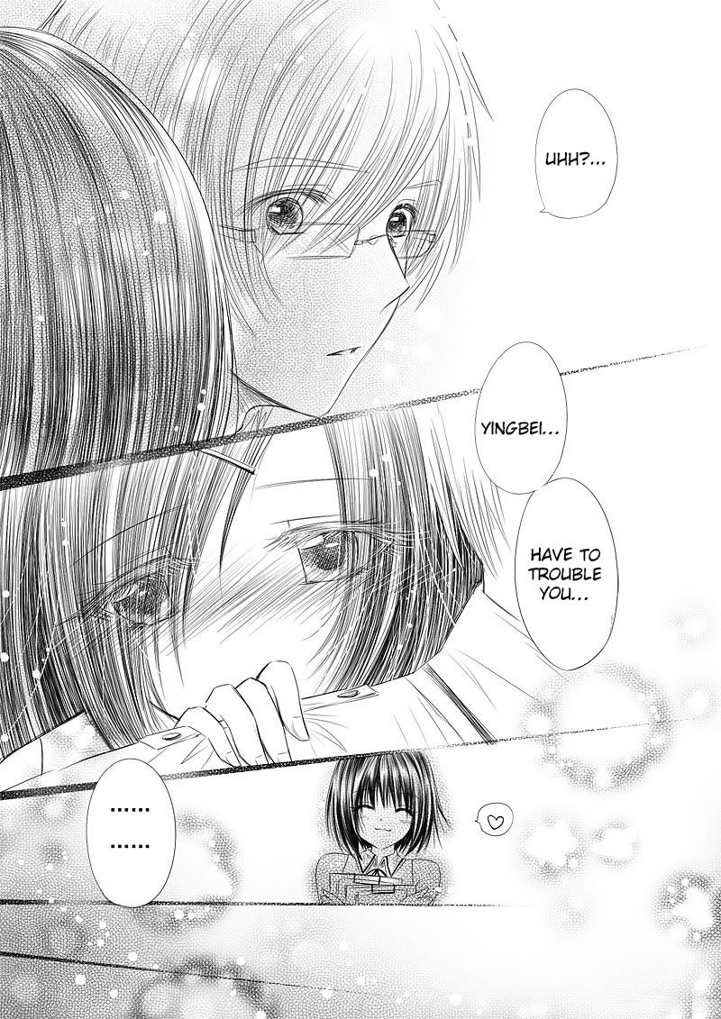 Huan Xiang Nu Pu Chapter 9 page 30 - Chapter 9: Feelings That Shouldn't Be Pursued