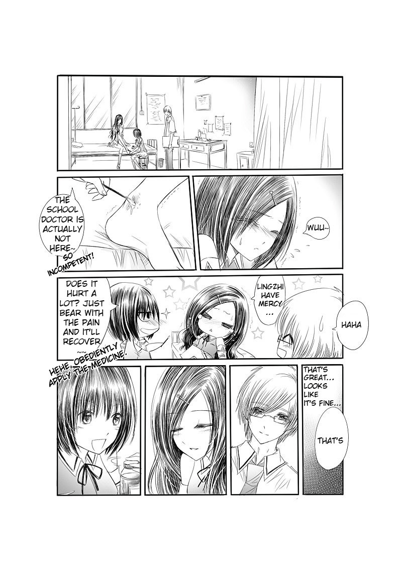 Huan Xiang Nu Pu Chapter 9 page 31 - Chapter 9: Feelings That Shouldn't Be Pursued
