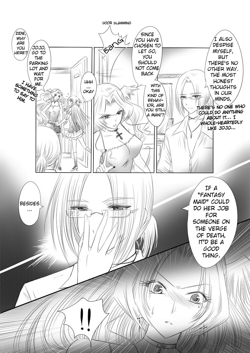 Huan Xiang Nu Pu Chapter 9 page 37 - Chapter 9: Feelings That Shouldn't Be Pursued