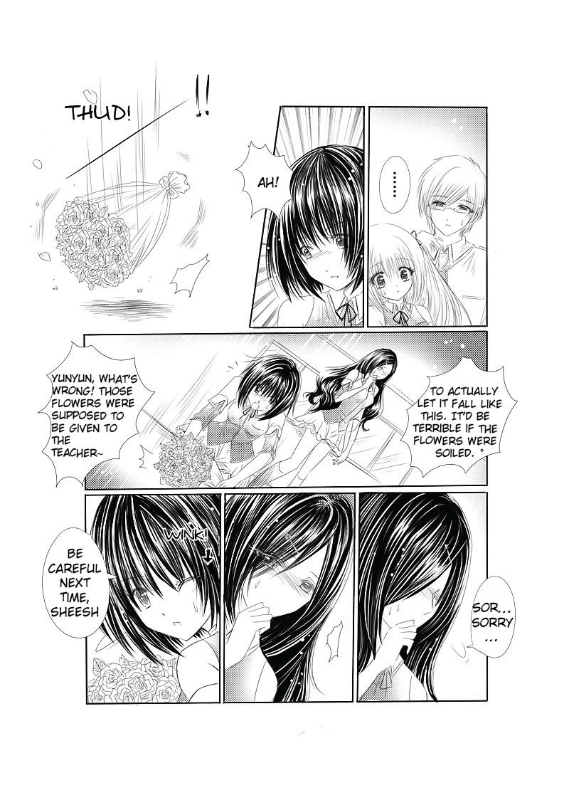 Huan Xiang Nu Pu Chapter 9 page 6 - Chapter 9: Feelings That Shouldn't Be Pursued