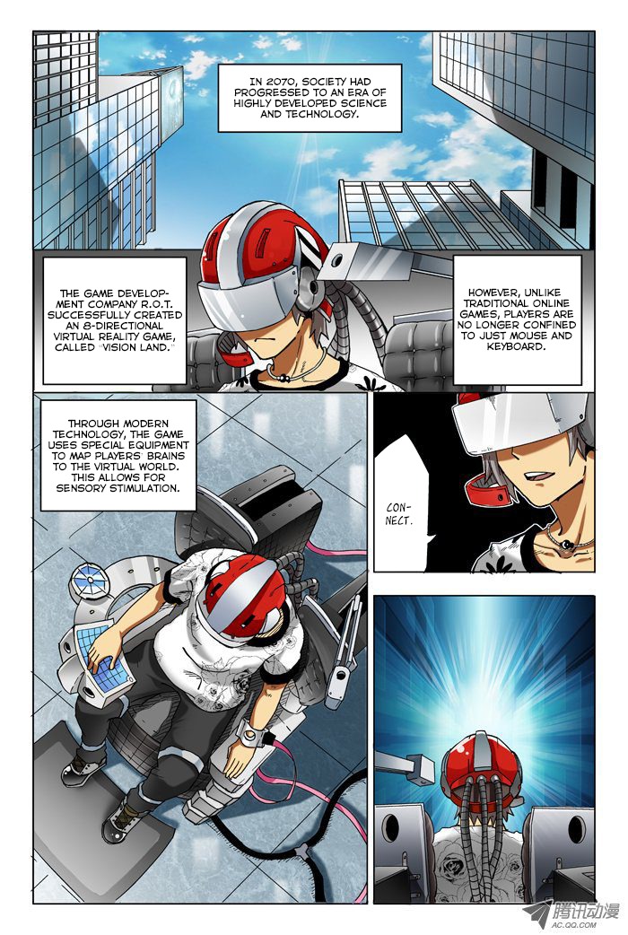Huanxiang Zhi Zhou Chapter 1 page 1 - Chapter 1