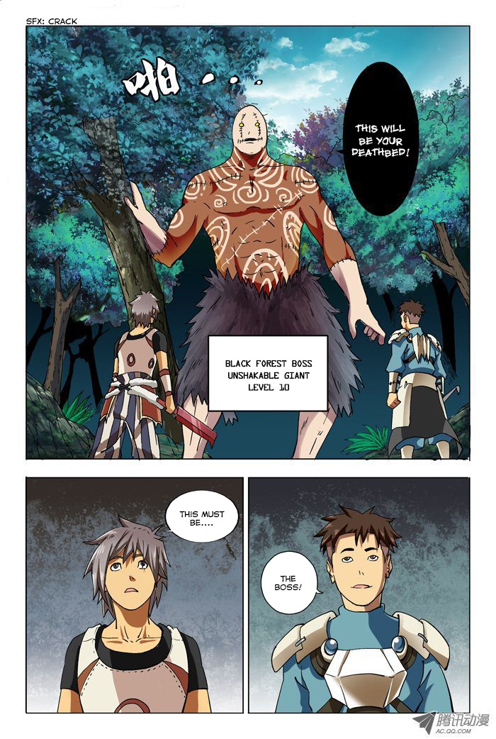 Huanxiang Zhi Zhou Chapter 1 page 14 - Chapter 1