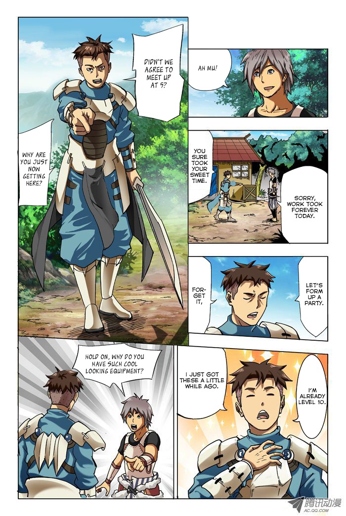 Huanxiang Zhi Zhou Chapter 1 page 4 - Chapter 1