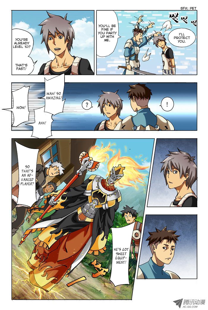 Huanxiang Zhi Zhou Chapter 1 page 5 - Chapter 1