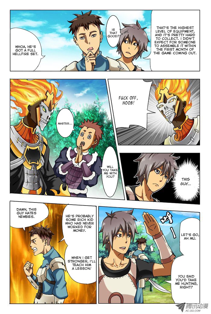 Huanxiang Zhi Zhou Chapter 1 page 6 - Chapter 1