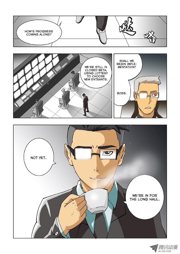 Huanxiang Zhi Zhou Chapter 1 page 7 - Chapter 1