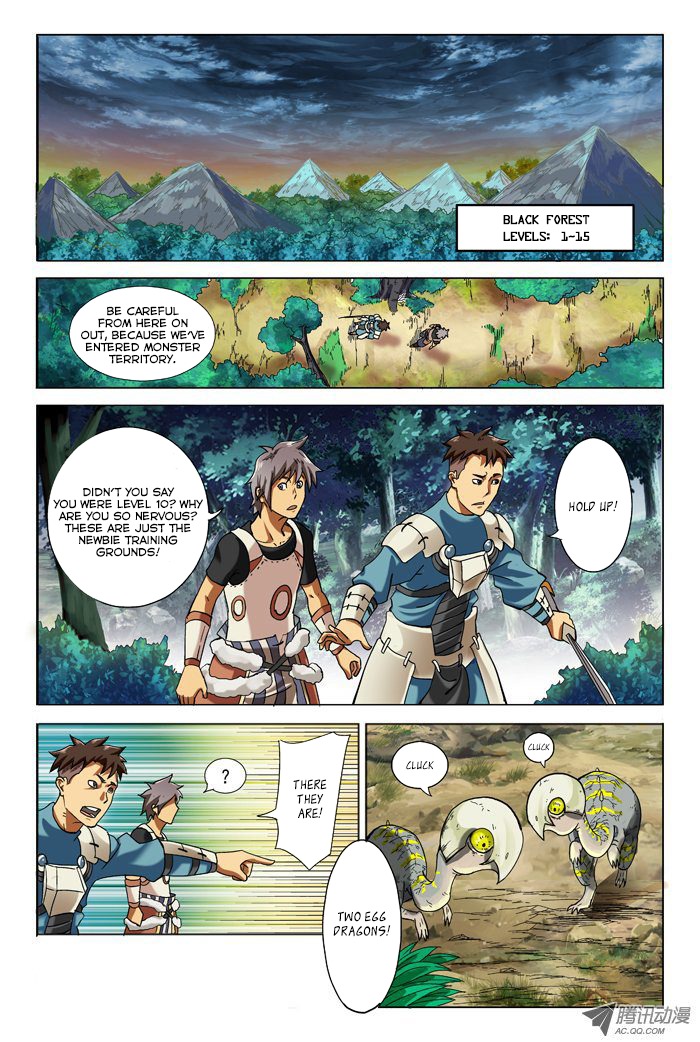 Huanxiang Zhi Zhou Chapter 1 page 8 - Chapter 1