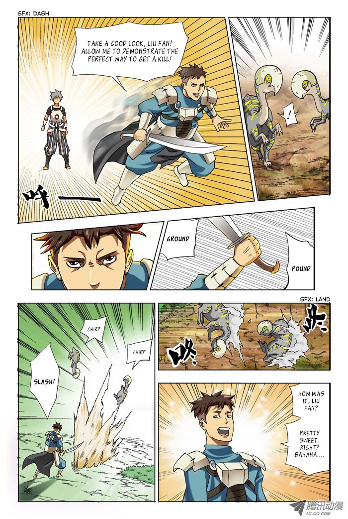 Huanxiang Zhi Zhou Chapter 1 page 9 - Chapter 1