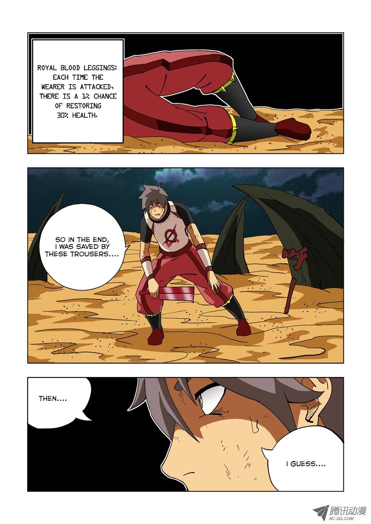 Huanxiang Zhi Zhou Chapter 10 page 10 - Chapter 10