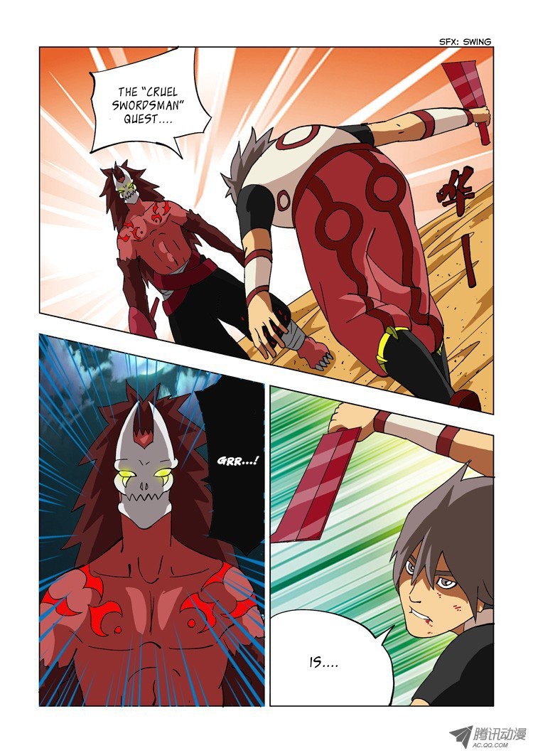 Huanxiang Zhi Zhou Chapter 10 page 11 - Chapter 10