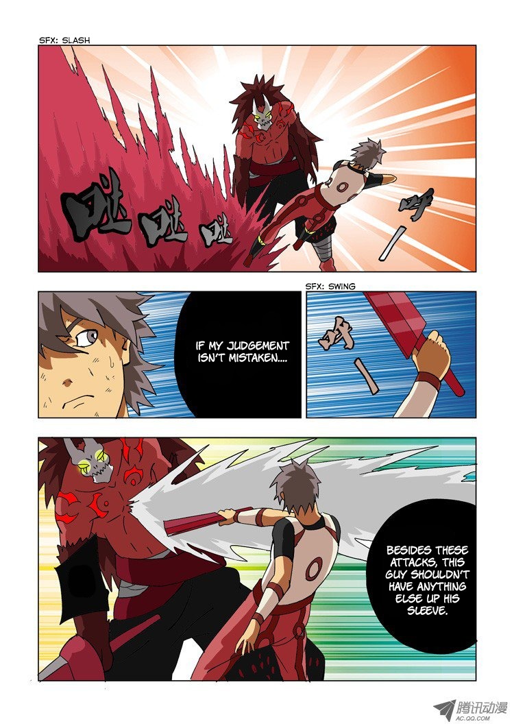 Huanxiang Zhi Zhou Chapter 10 page 2 - Chapter 10
