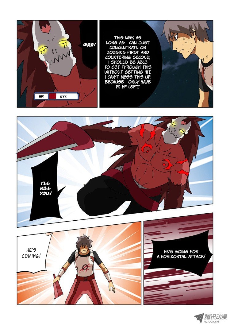 Huanxiang Zhi Zhou Chapter 10 page 3 - Chapter 10