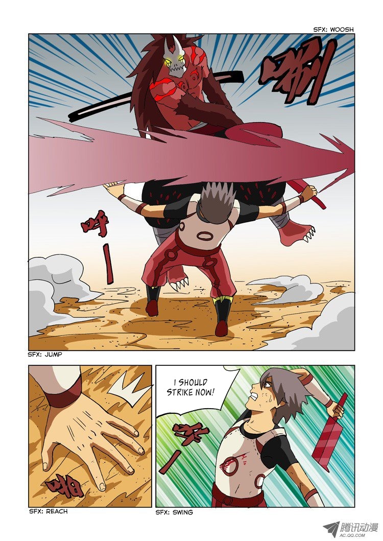 Huanxiang Zhi Zhou Chapter 10 page 4 - Chapter 10