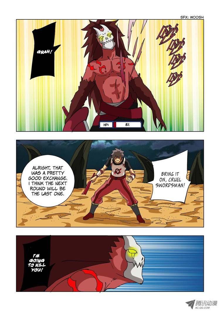 Huanxiang Zhi Zhou Chapter 10 page 7 - Chapter 10
