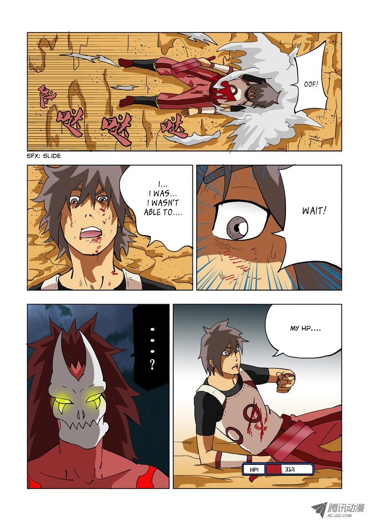 Huanxiang Zhi Zhou Chapter 10 page 9 - Chapter 10