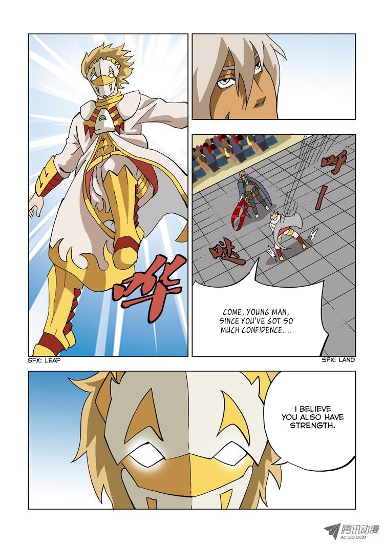 Huanxiang Zhi Zhou Chapter 11 page 10 - Chapter 11