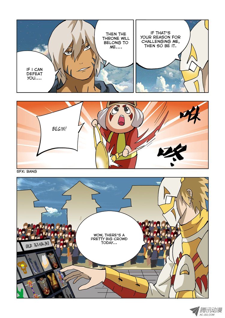 Huanxiang Zhi Zhou Chapter 11 page 11 - Chapter 11
