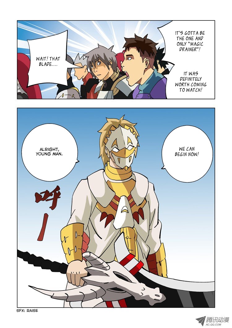 Huanxiang Zhi Zhou Chapter 11 page 13 - Chapter 11