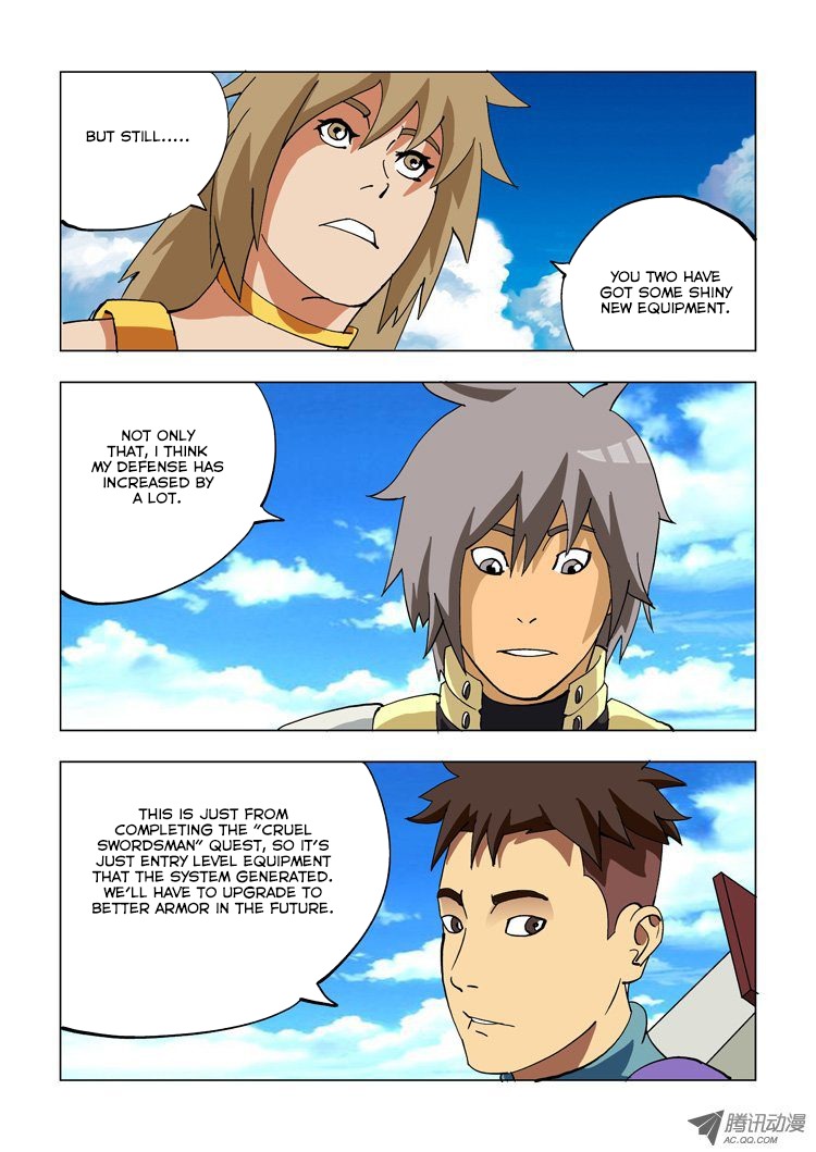 Huanxiang Zhi Zhou Chapter 11 page 4 - Chapter 11