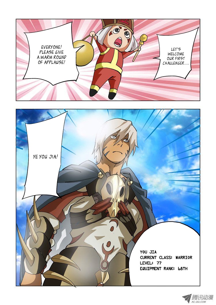 Huanxiang Zhi Zhou Chapter 11 page 5 - Chapter 11