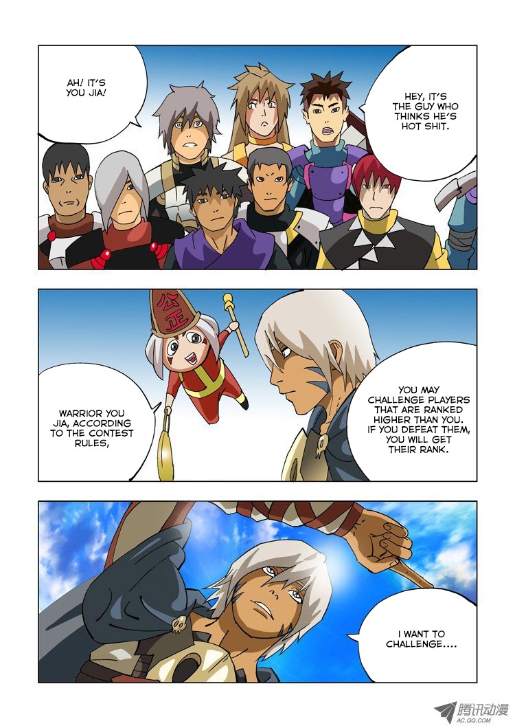 Huanxiang Zhi Zhou Chapter 11 page 6 - Chapter 11