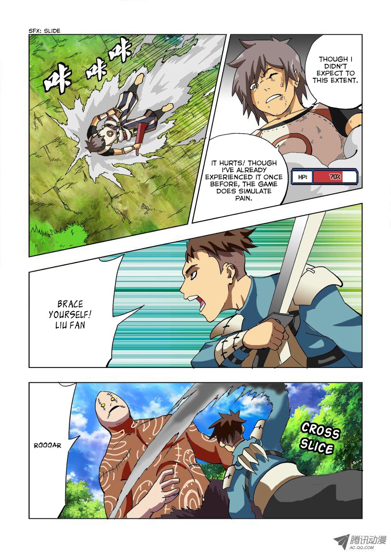 Huanxiang Zhi Zhou Chapter 2 page 2 - Chapter 2