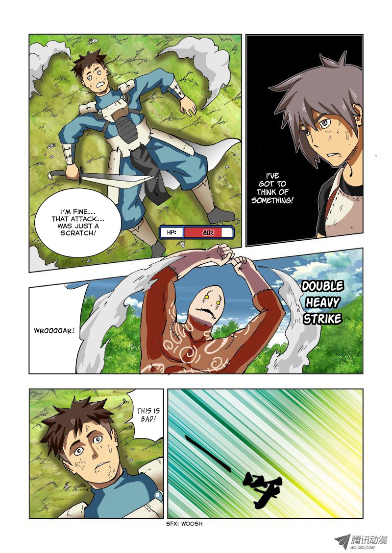 Huanxiang Zhi Zhou Chapter 2 page 4 - Chapter 2
