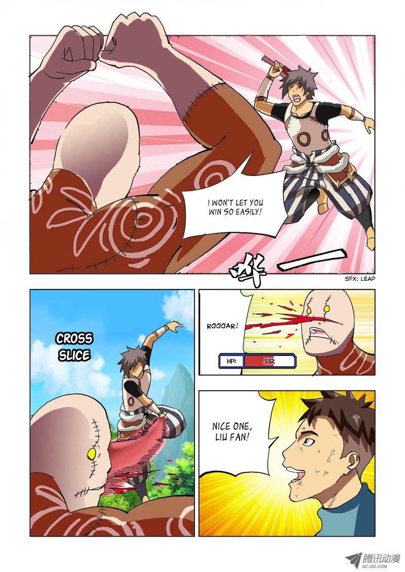 Huanxiang Zhi Zhou Chapter 2 page 5 - Chapter 2