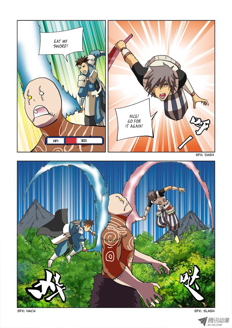 Huanxiang Zhi Zhou Chapter 2 page 7 - Chapter 2