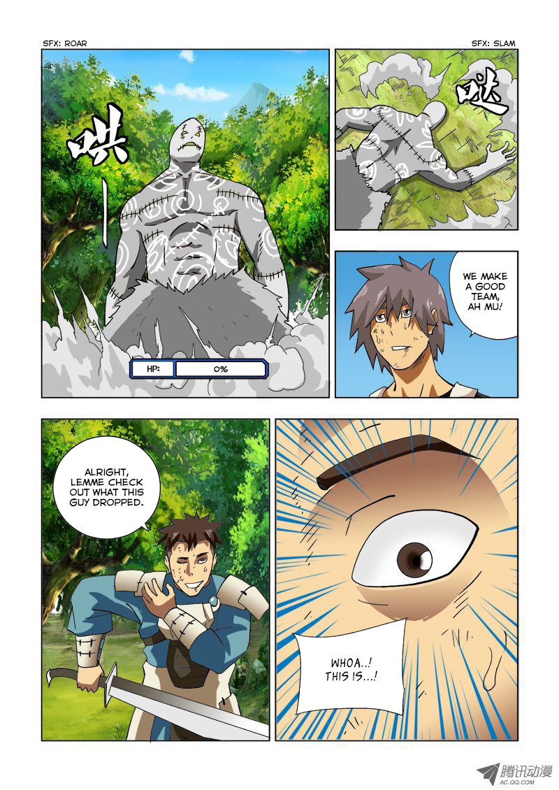 Huanxiang Zhi Zhou Chapter 2 page 8 - Chapter 2
