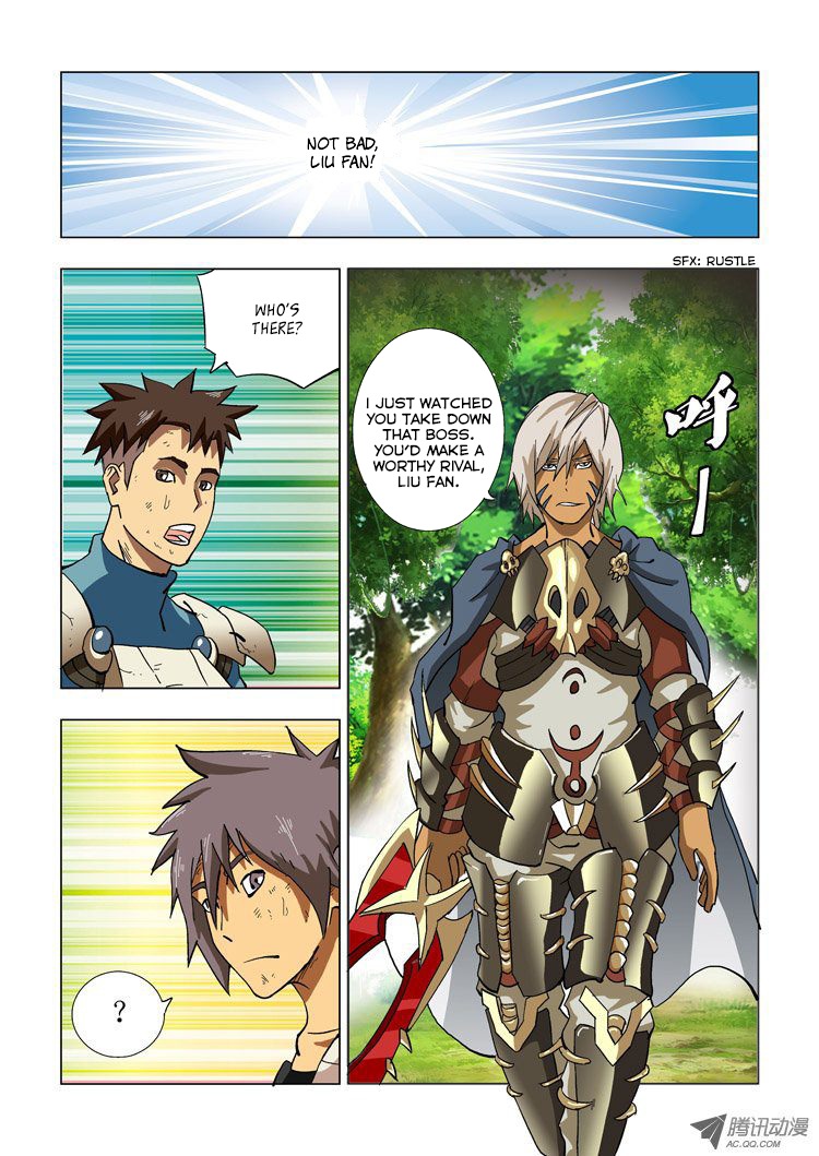 Huanxiang Zhi Zhou Chapter 3 page 2 - Chapter 3
