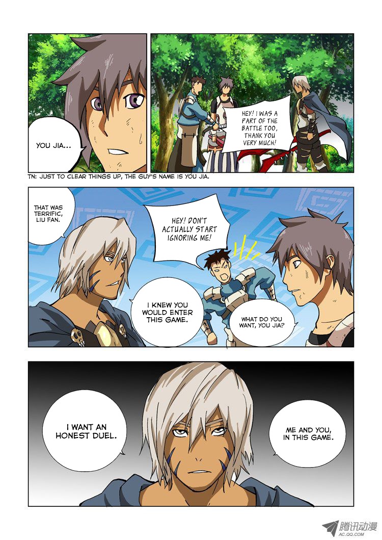 Huanxiang Zhi Zhou Chapter 3 page 3 - Chapter 3
