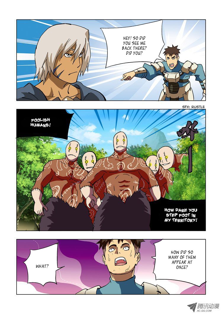 Huanxiang Zhi Zhou Chapter 3 page 4 - Chapter 3