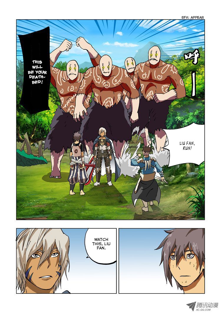 Huanxiang Zhi Zhou Chapter 3 page 5 - Chapter 3