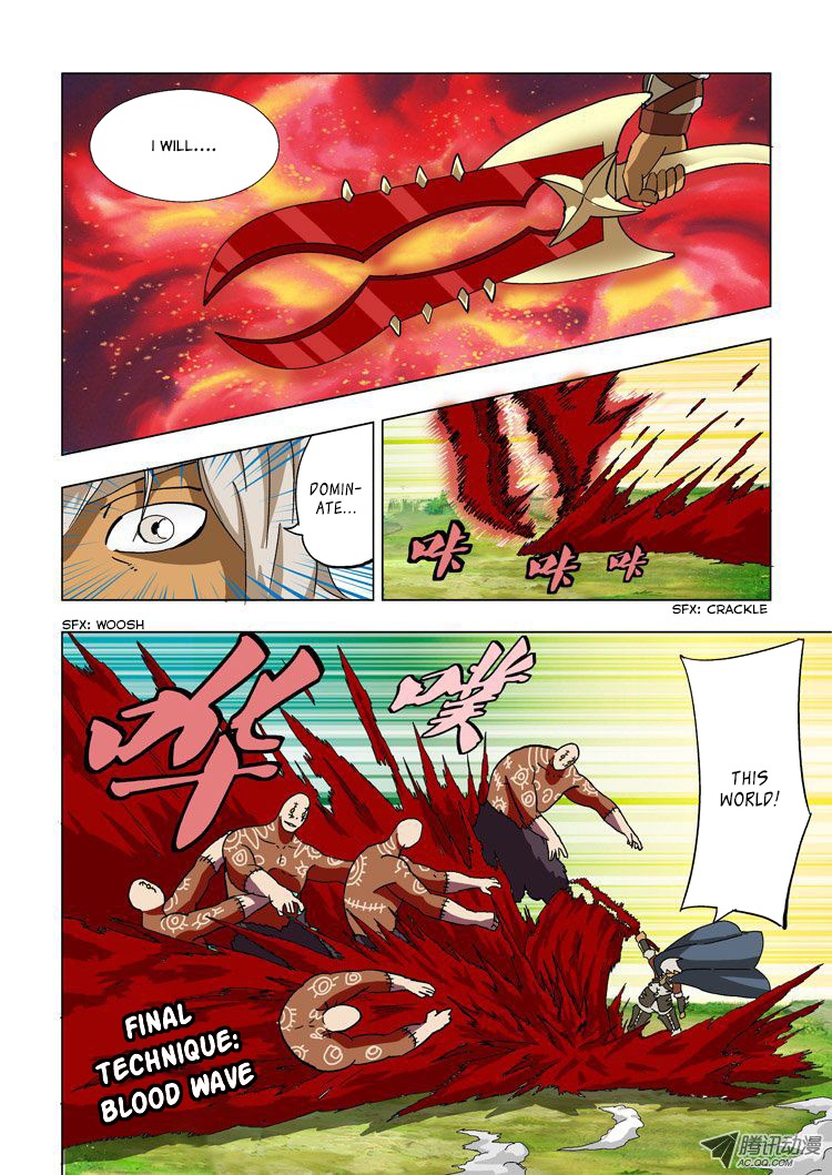 Huanxiang Zhi Zhou Chapter 3 page 6 - Chapter 3