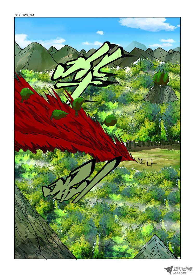 Huanxiang Zhi Zhou Chapter 3 page 7 - Chapter 3